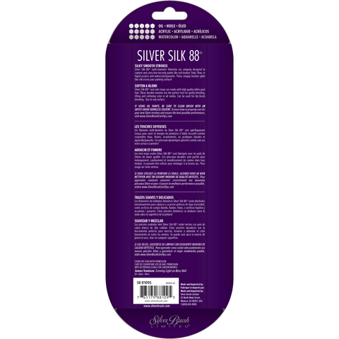 Silver Silk 88® 4pc Stroke Set | Short Handle | SK-8109S