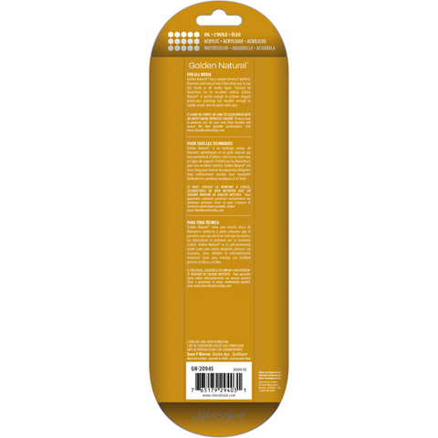 Golden Natural® 4pc Variety Set 4 | Short Handle | GN-2094S