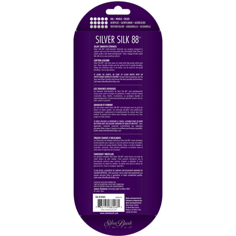 Silver Silk 88® 4pc Variety Set | Short Handle | SK-8106S
