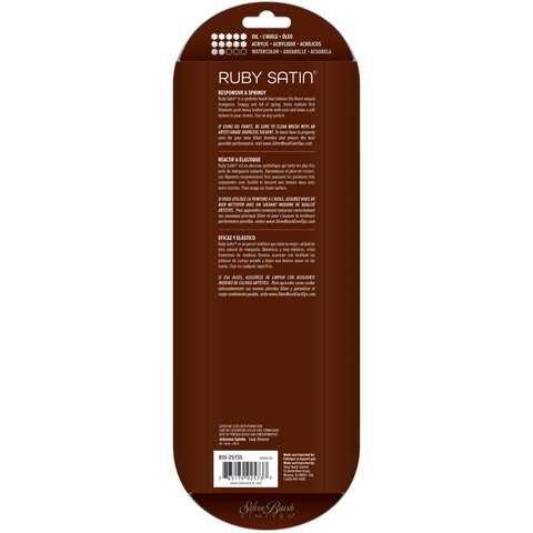 Ruby Satin® 3pc Background Painting Set | Short Handle | RSS-2573S