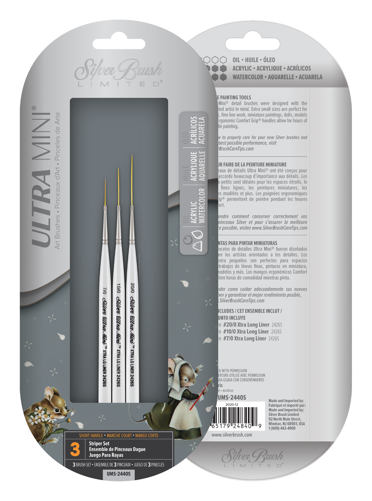 Ultra Mini® 3pc Striper Set | Short Handle | UMS-2440S