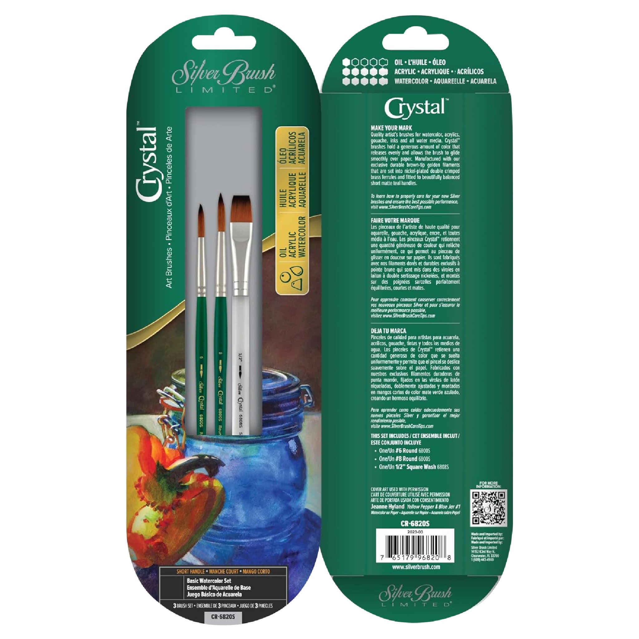 Crystal™ Golden Taklon 3Pc Basic W/C Set | CR-6820S - Basic Acrylic Set