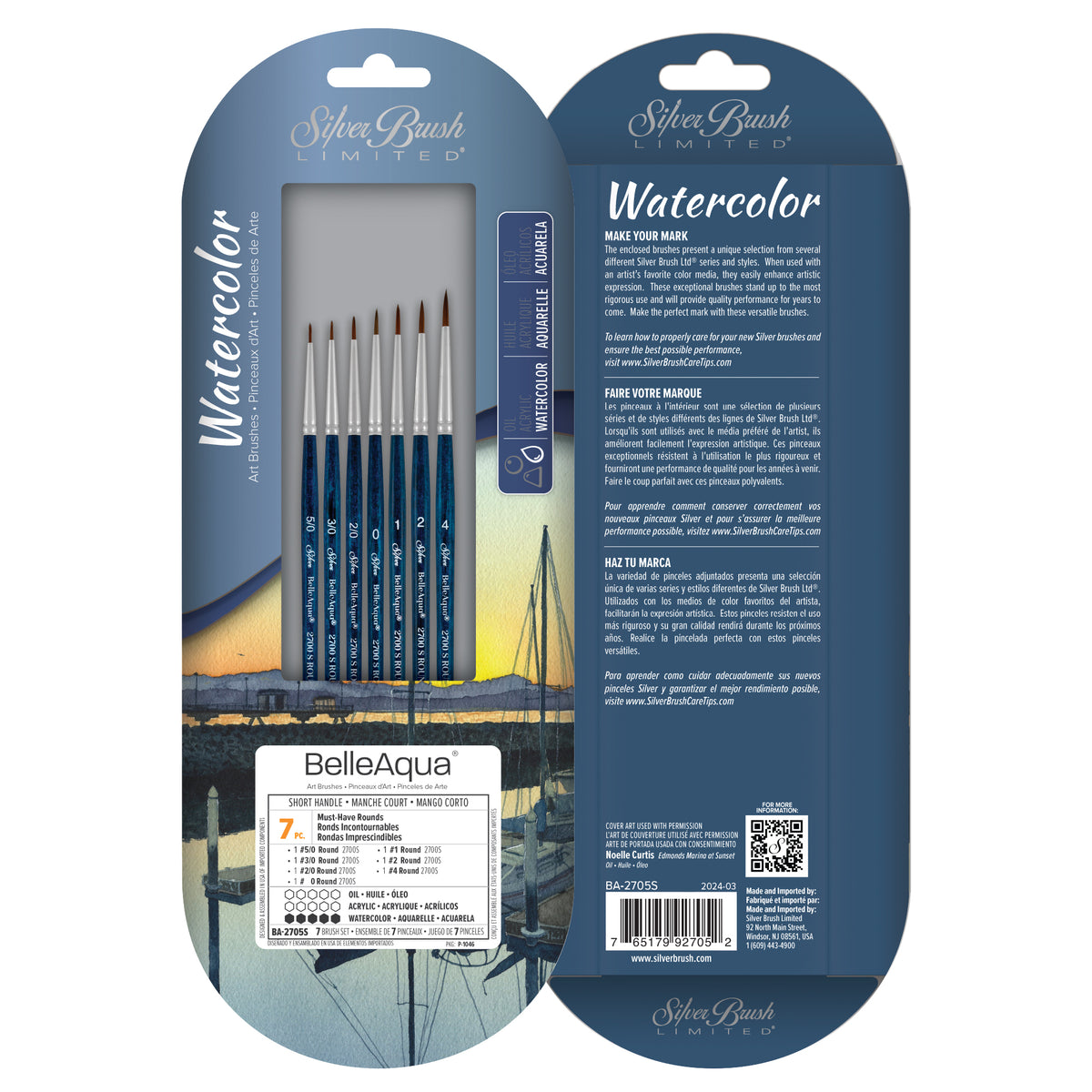BelleAqua® 7pc Must-Have Rounds Set | Short Handle | BA-2705S