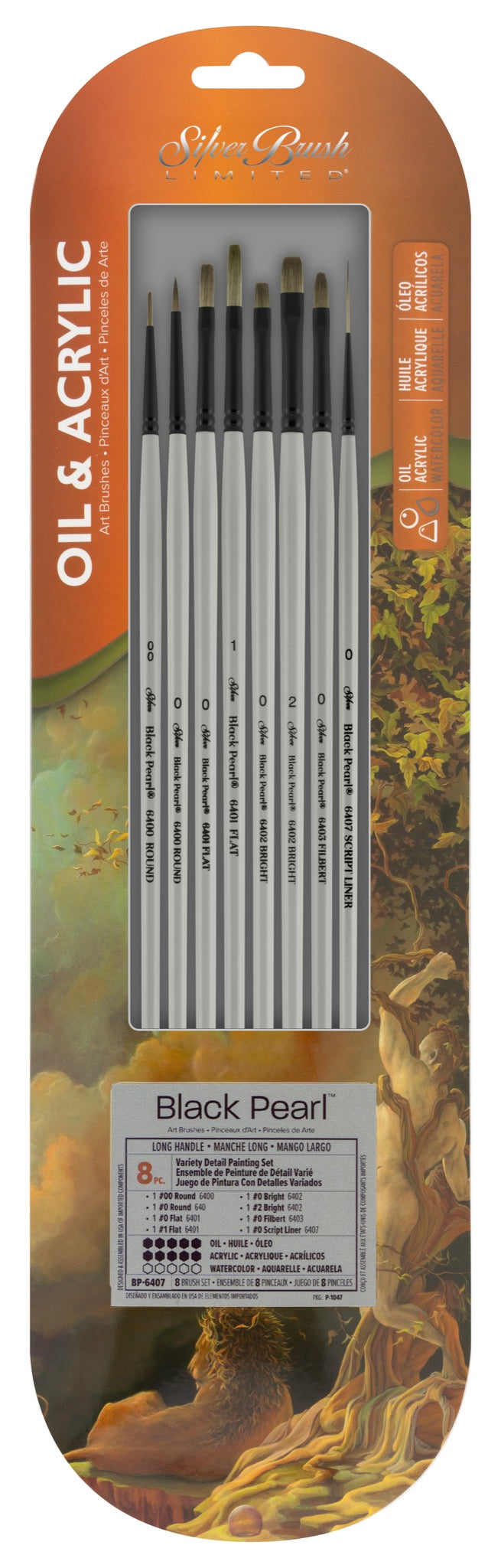 Black Pearl Detail Set 8 Pc | BP-6407