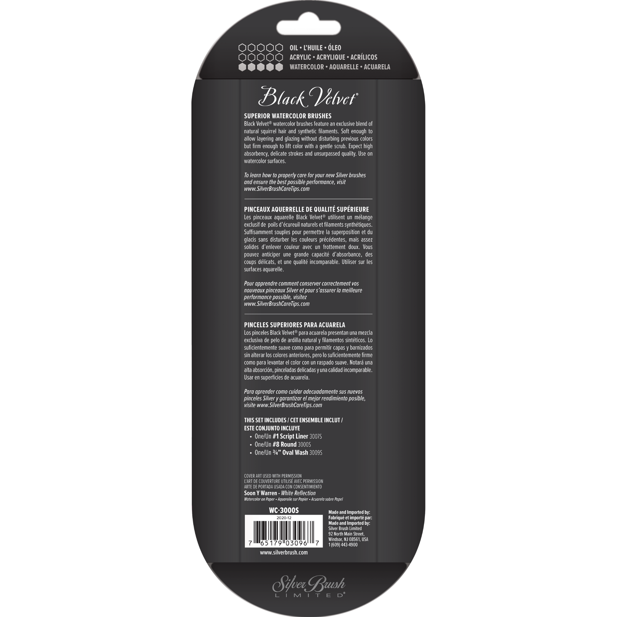 Black Velvet® 3pc Master Watercolor Set | Short Handle | WC-3000S