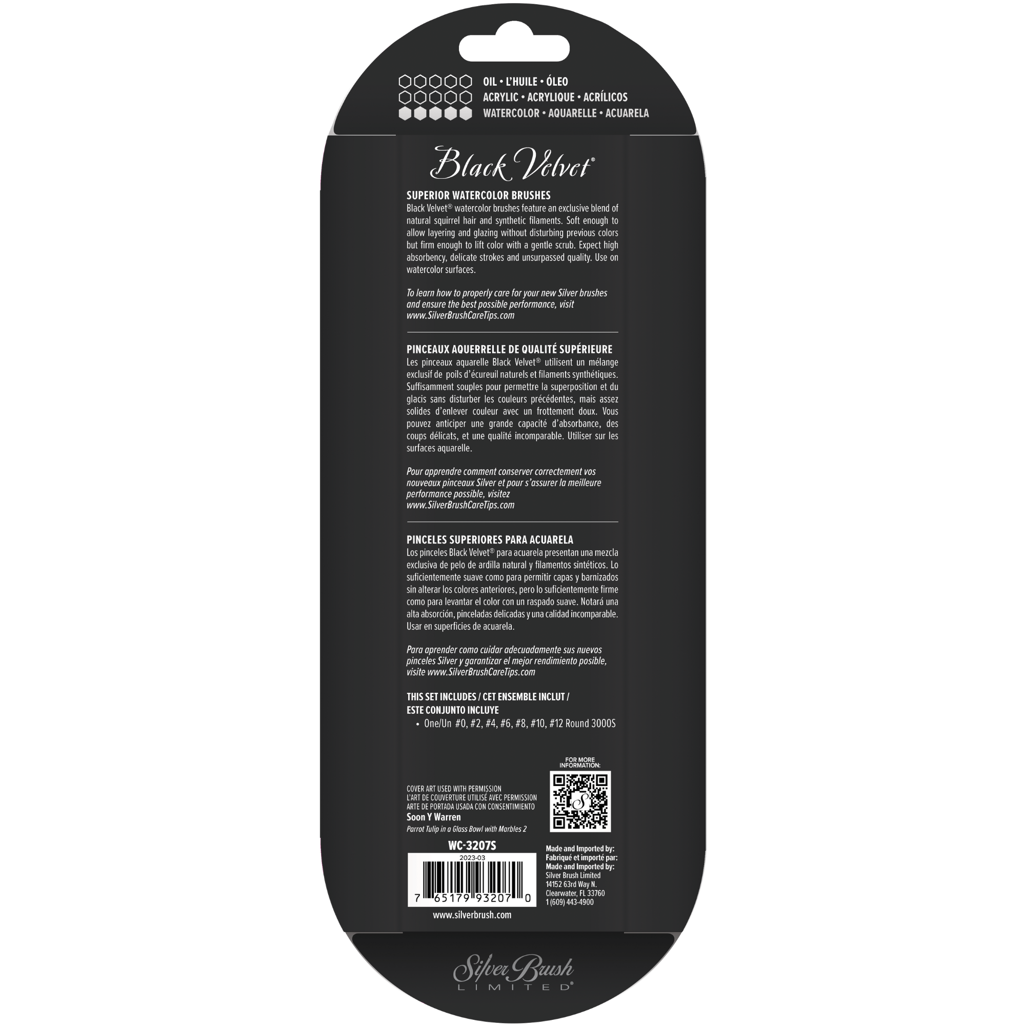 Black Velvet® 7pc Must-Have Rounds Set | Short Handle | WC-3207S