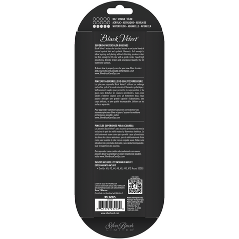 Black Velvet® 7pc Must-Have Rounds Set | Short Handle | WC-3207S