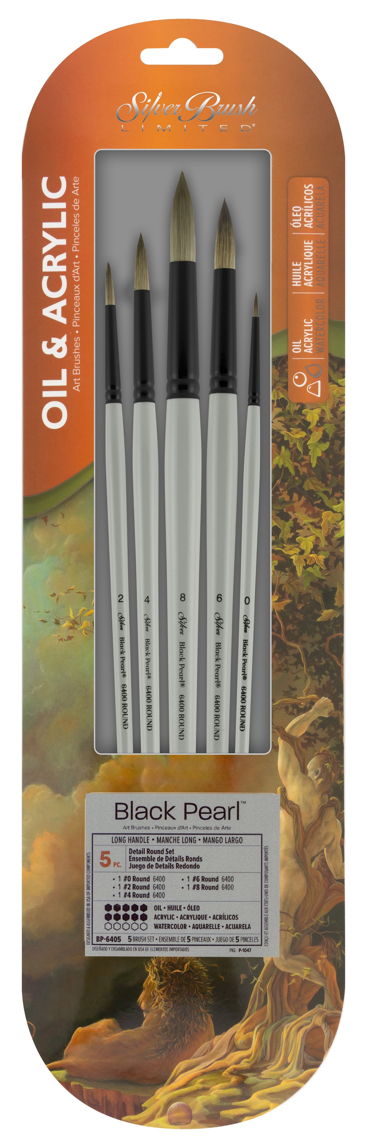 Black Pearl™ Round Set 5 Pc | BP-6405 - 5 Pc