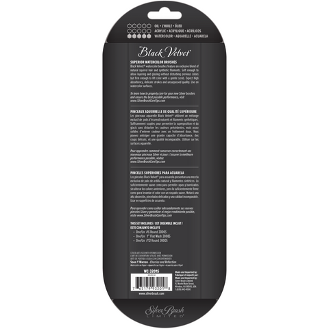 Black Velvet® 3pc Basic Watercolor Set | Short Handle | WC-3201S - Basic Watercolor Set