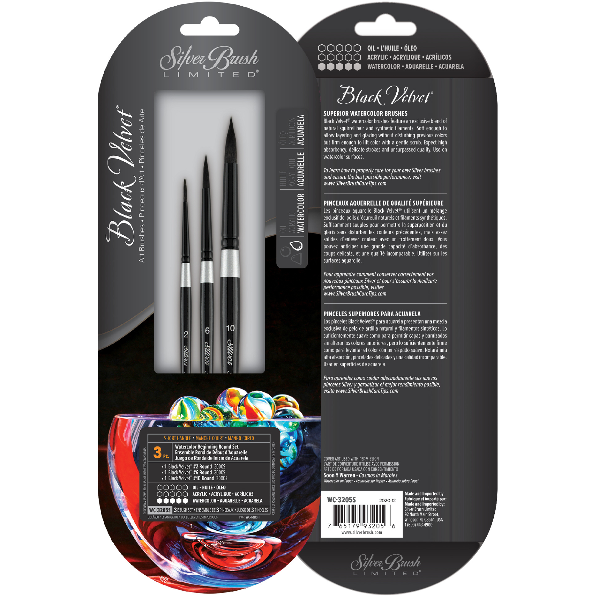 Black Velvet® 3pc Watercolor Beginning Round Set | Short Handle | WC-3205S - Watercolor Beginning Round Set