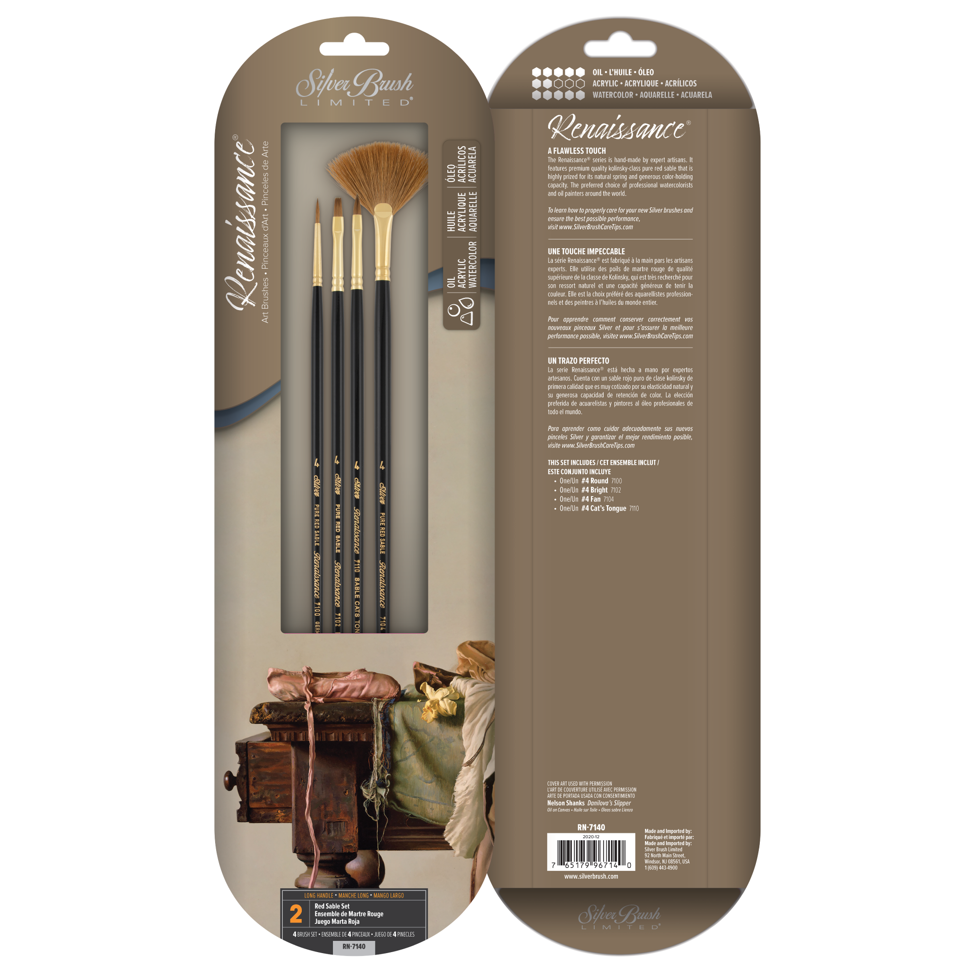 Renaissance® 4pc Red Sable Set | Long Handle | RN-7140 - Red Sable Set