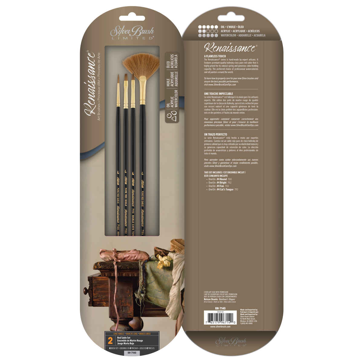 Renaissance® 4pc Red Sable Set | Long Handle | RN-7140 - Red Sable Set