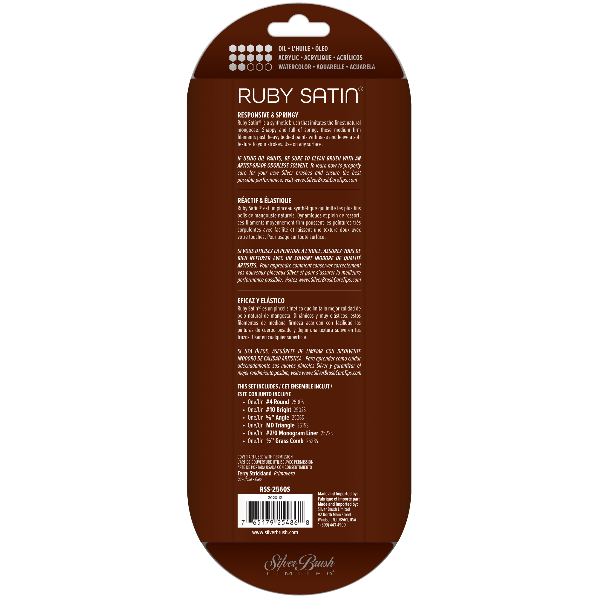 Ruby Satin® 6pc Variety Set | Short Handle | RSS-2560S - Variety Set