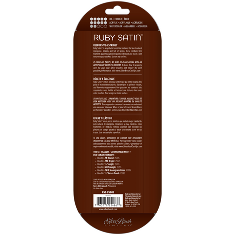 Ruby Satin® 6pc Variety Set | Short Handle | RSS-2560S - Variety Set