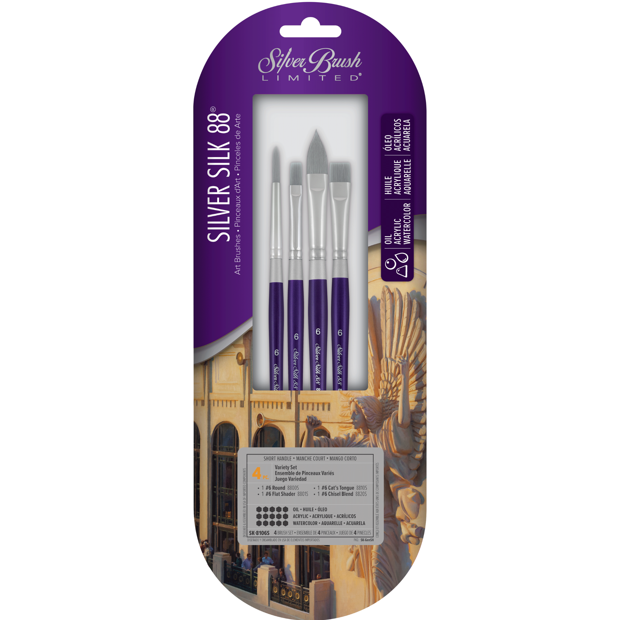 Silver Silk 88® 4pc Variety Set | Short Handle | SK-8106S - Round/Flat Shader/Cats Tongue/Chisel Blender/