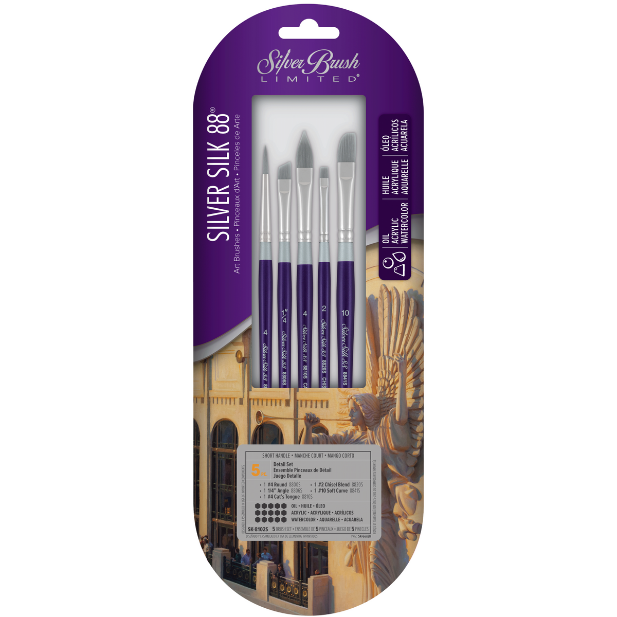 Silver Silk 88® 5pc Detail Set 2 | Short Handle | SK-8102S - Detail Set