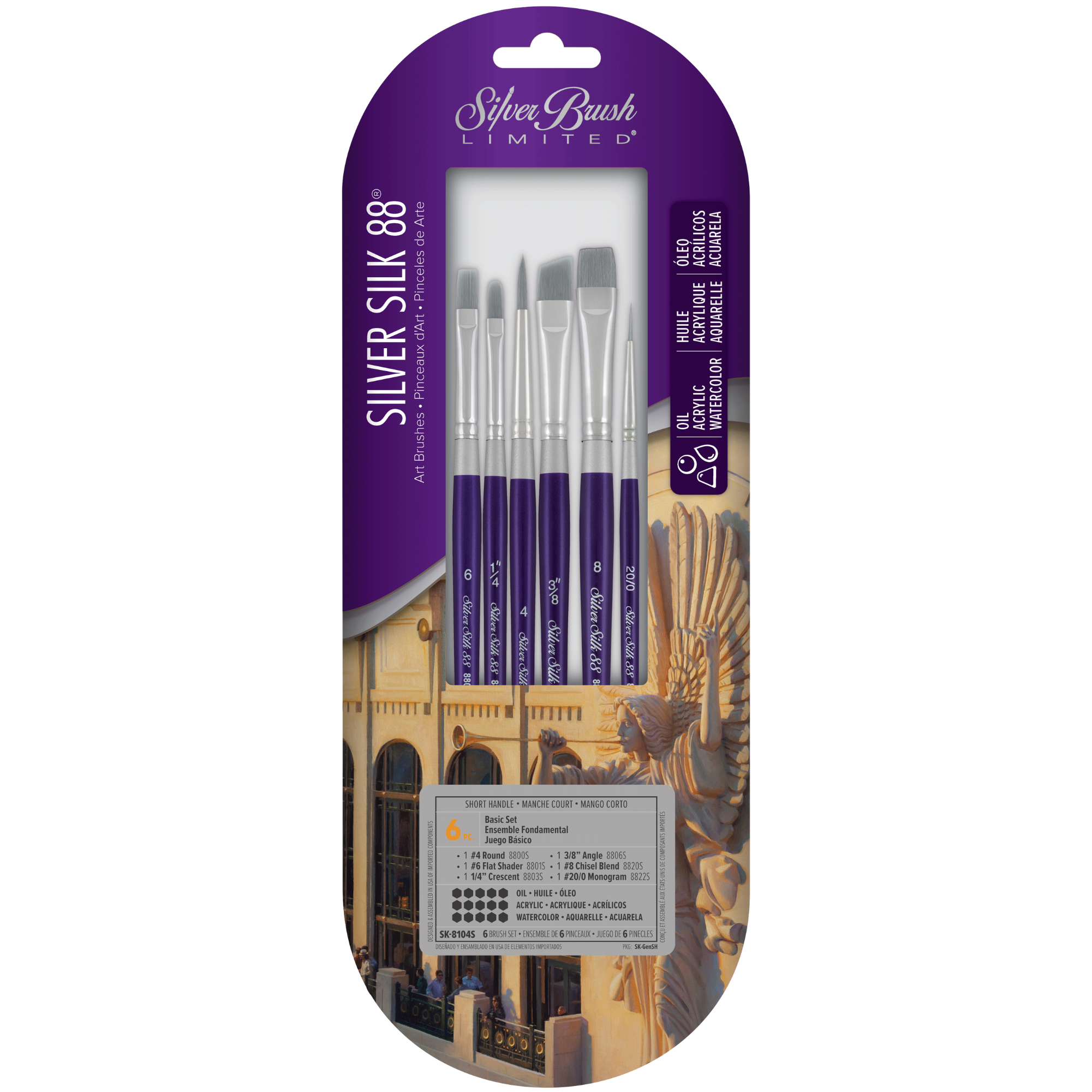 Silver Silk 88® 6pc Basic Set | Short Handle | SK-8104S - Basic Set