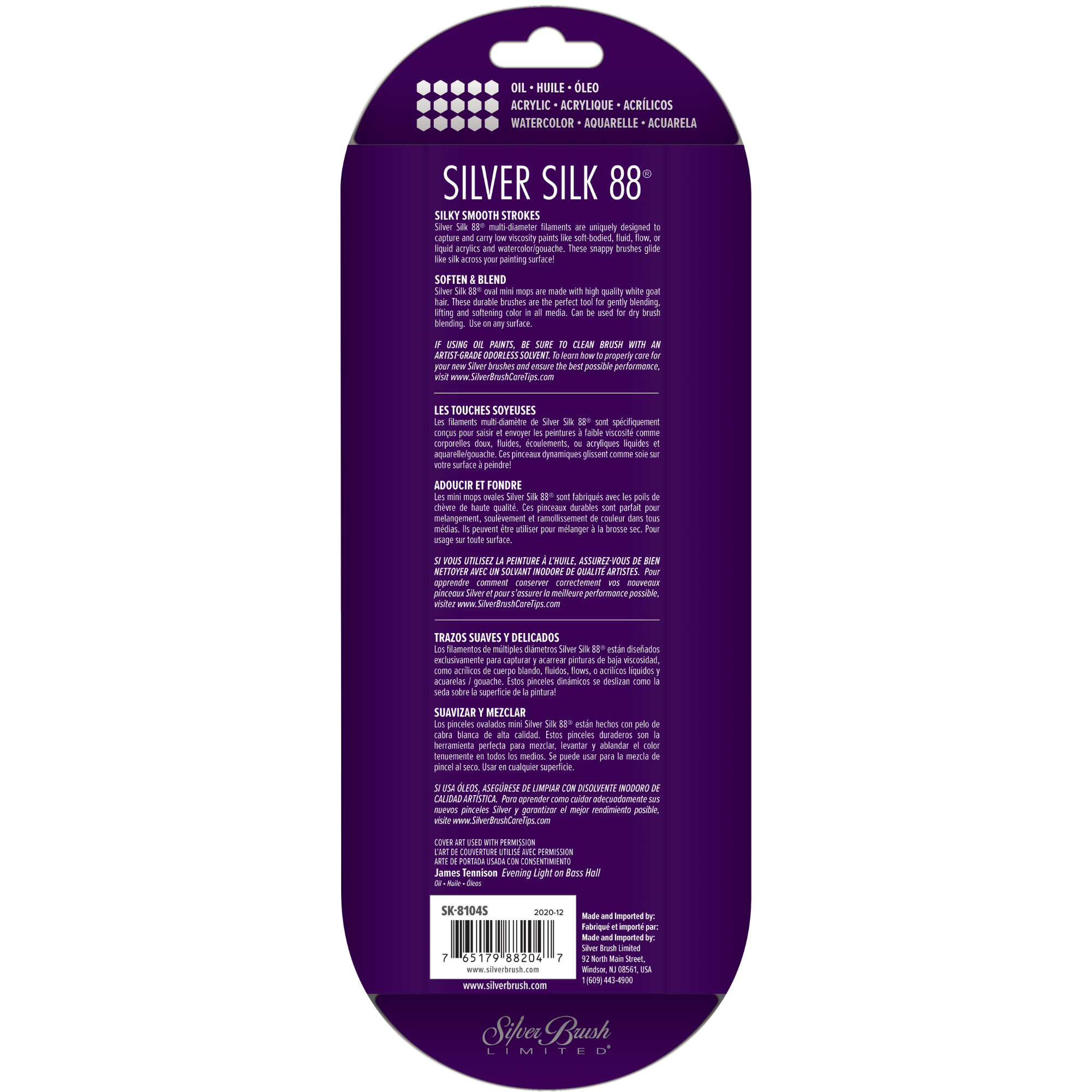Silver Silk 88® 6pc Basic Set | Short Handle | SK-8104S - Basic Set