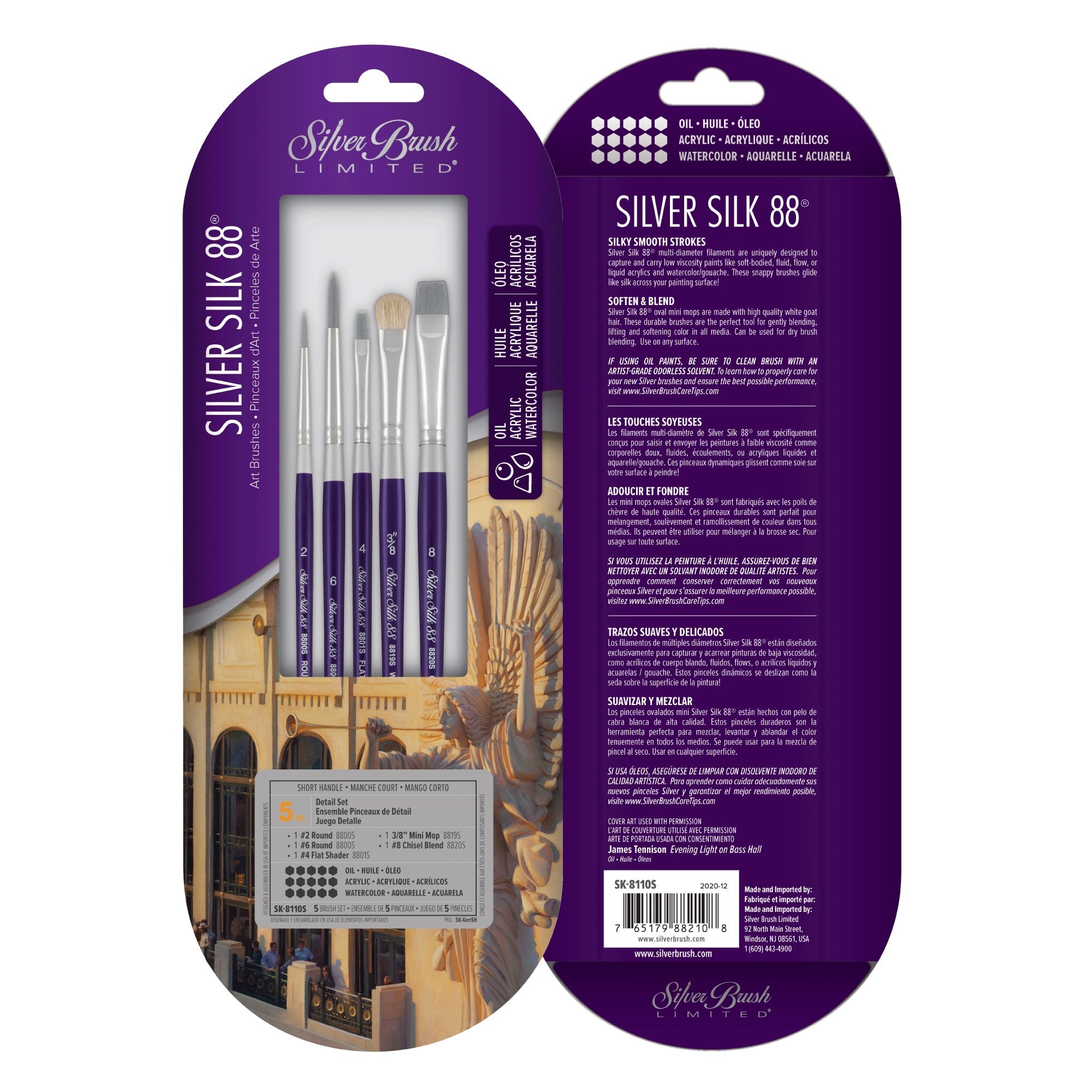 Silver Silk 88® SH 5pc Set 110 | Short Handle | SK-8110S - Large Size Set