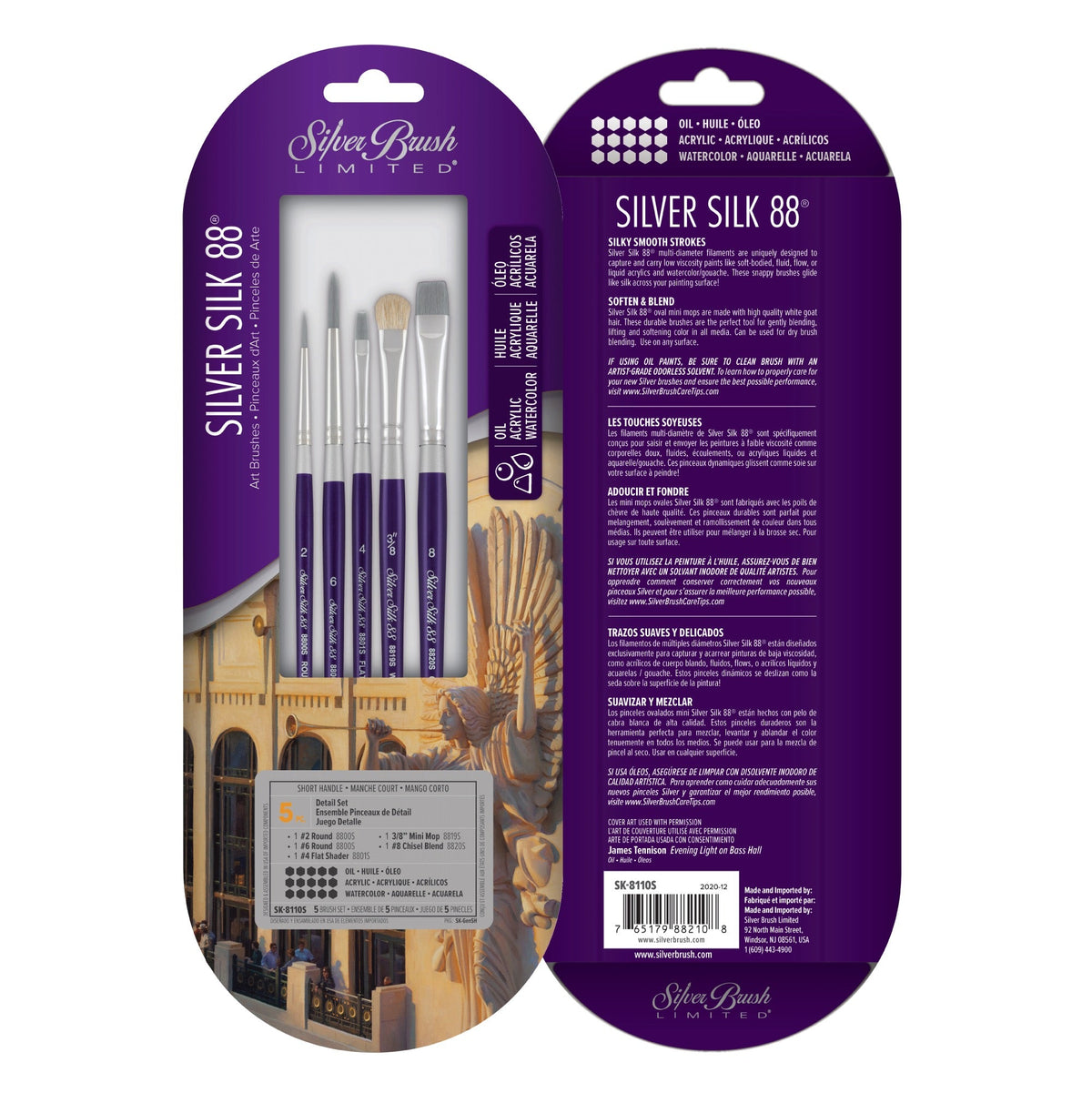 Silver Silk 88® SH 5pc Set 110 | Short Handle | SK-8110S - Large Size Set
