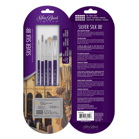 Silver Silk 88® SH 5pc Set 110 | Short Handle | SK-8110S - Large Size Set