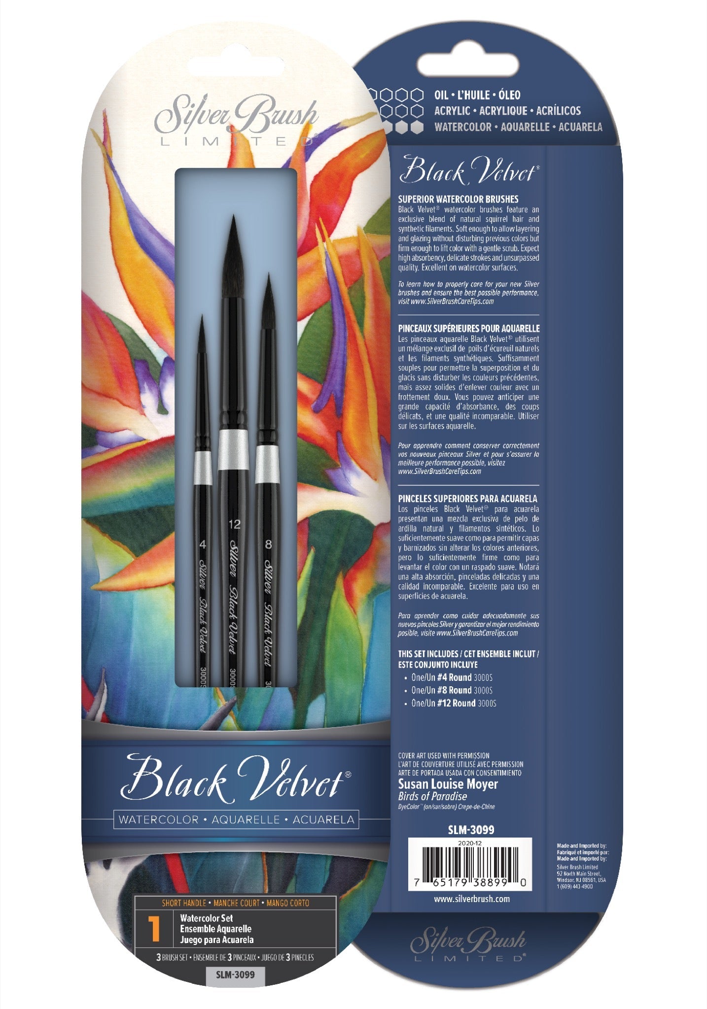 Susan Louise Moyer Basic | SLM 3099 - Basic Rounds
