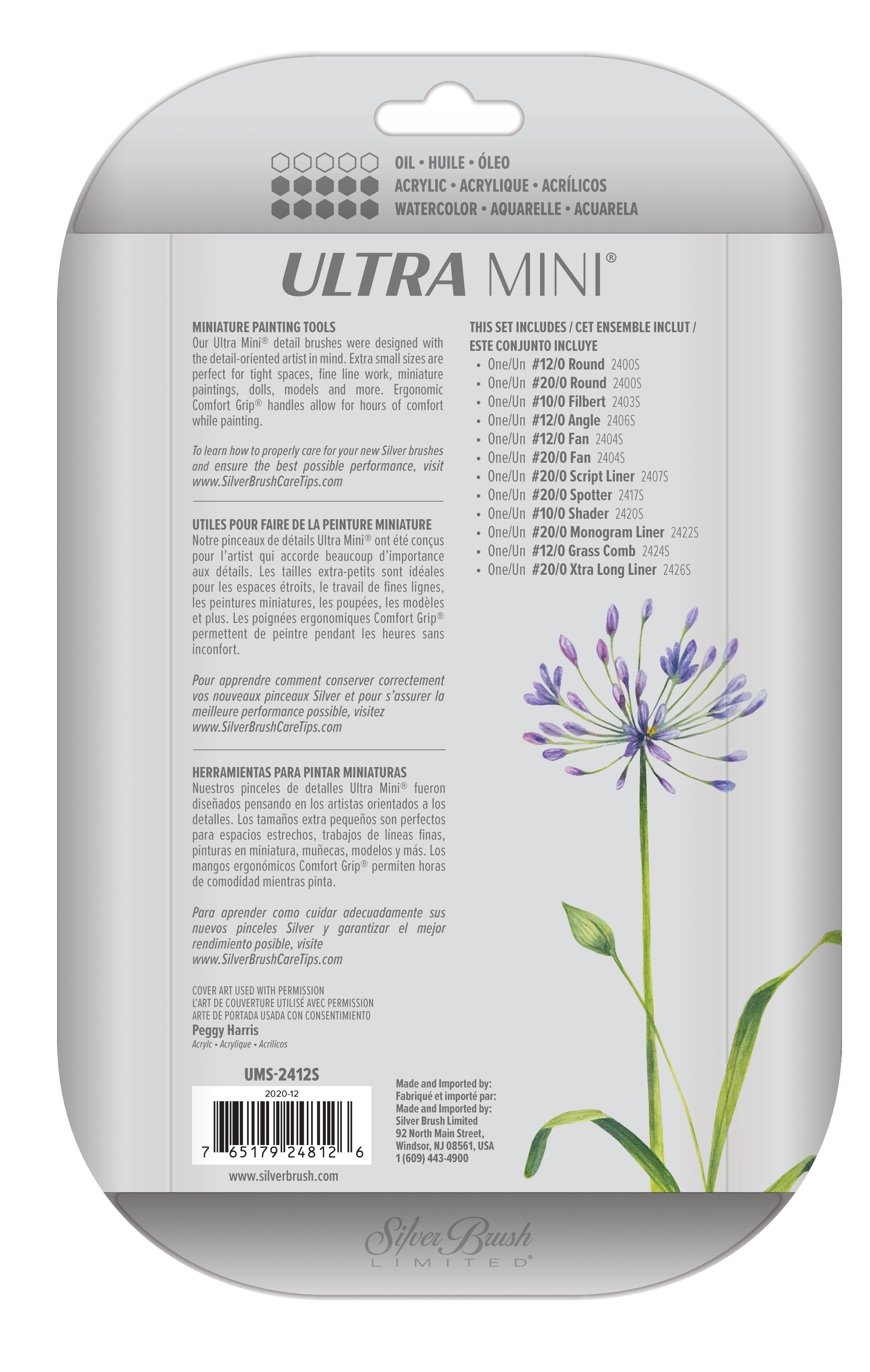 Ultra Mini® 12pc Explorer Variety Set | Short Handle | UMS-2412S - Explorer Variety Set