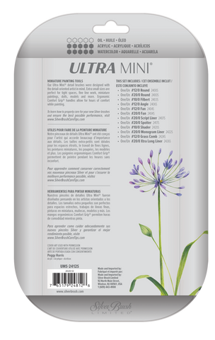 Ultra Mini® 12pc Explorer Variety Set | Short Handle | UMS-2412S - Explorer Variety Set