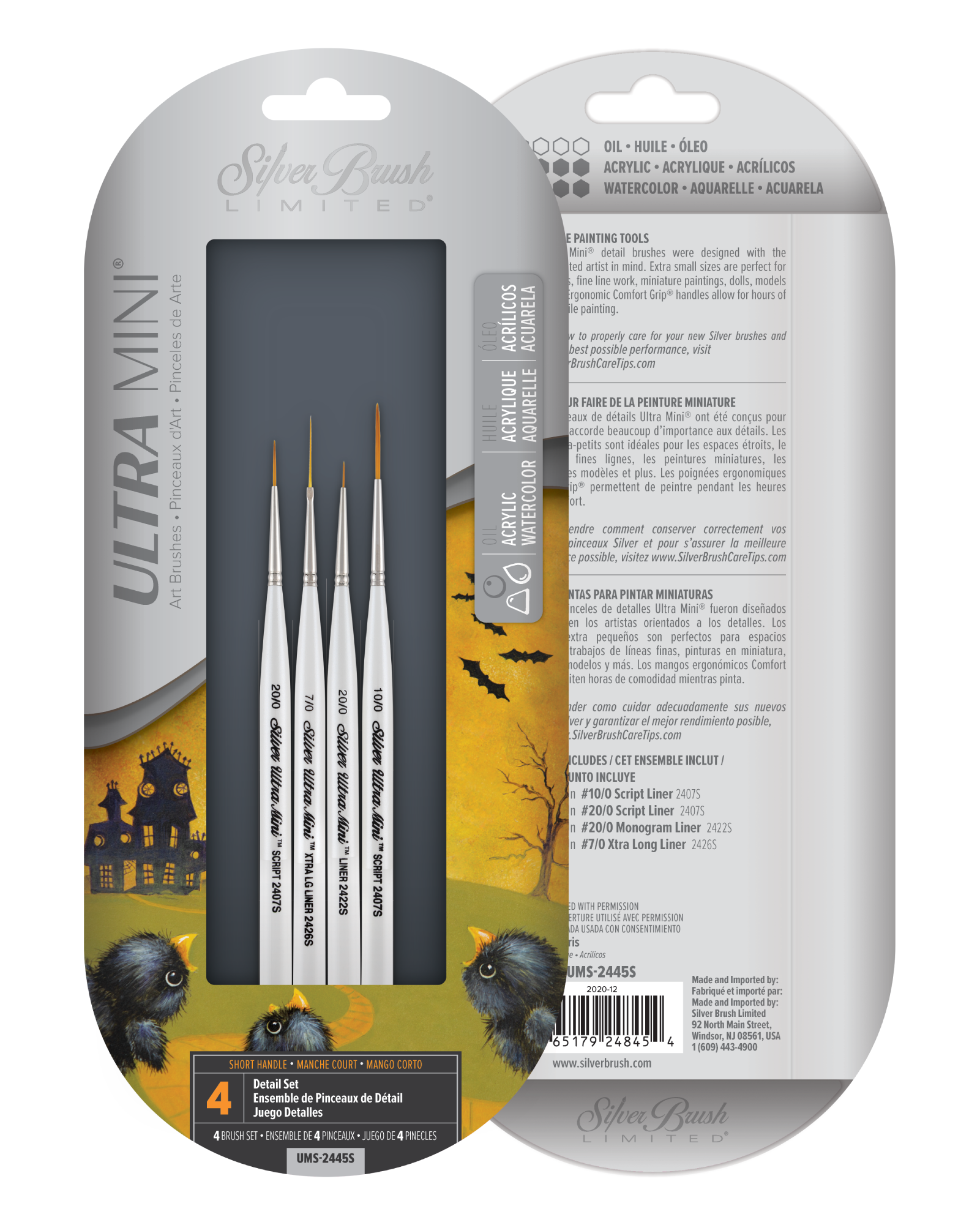 Ultra Mini® 4pc Detail Set | Short Handle | UMS-2445S - Detail Set